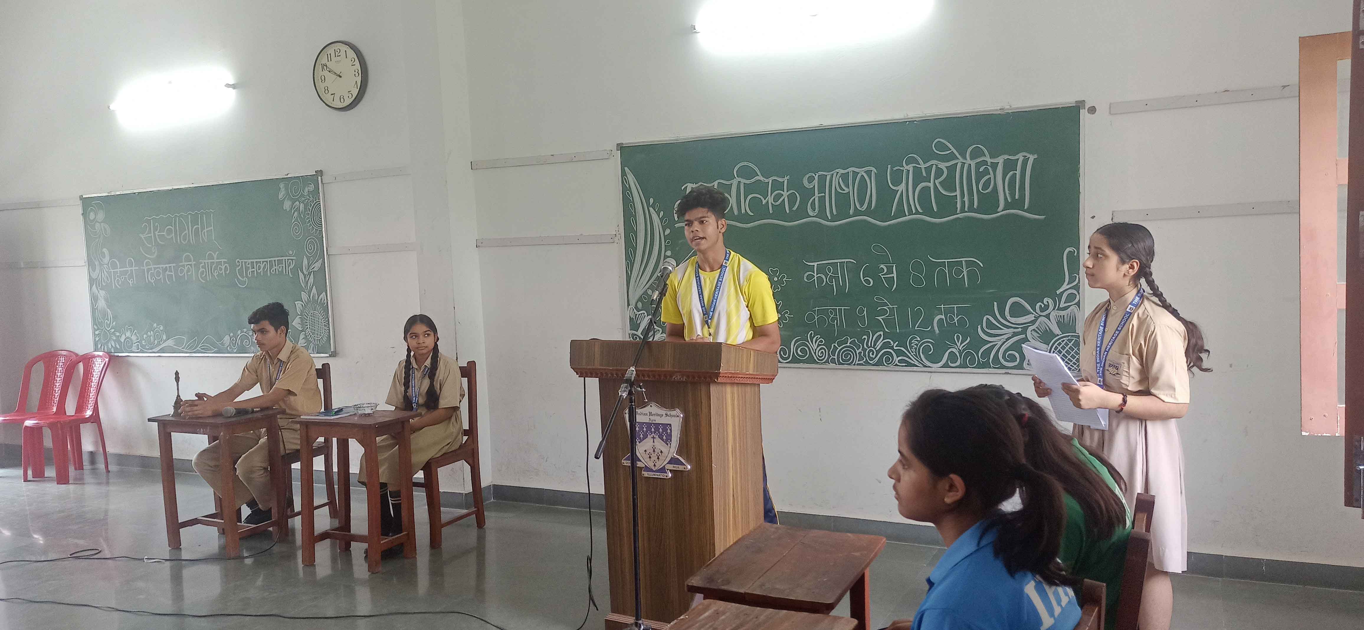 Hindi Speech Competition